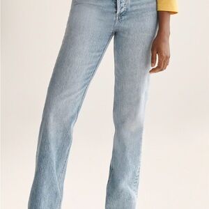 Denim Forum Joni High-Rise Loose Jeans